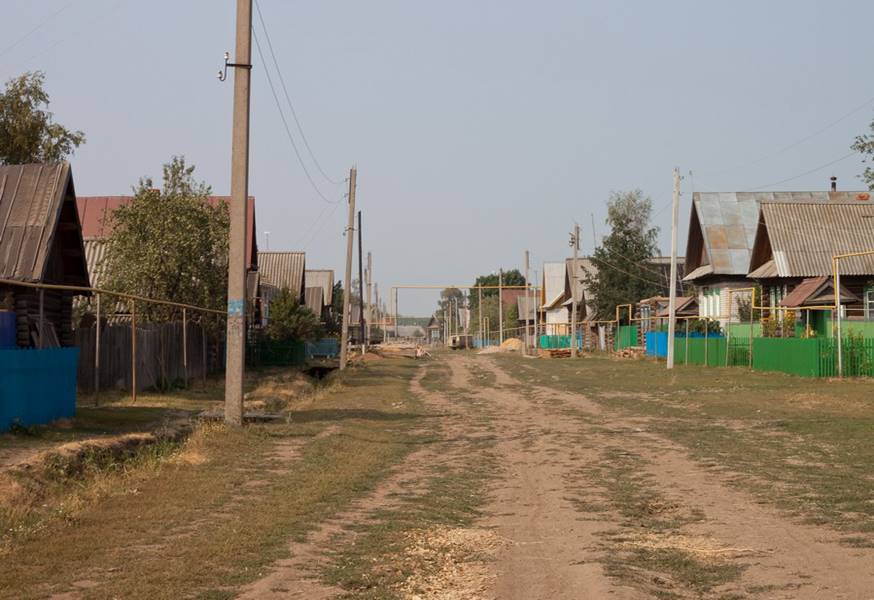 «Люби и знай петровский край»