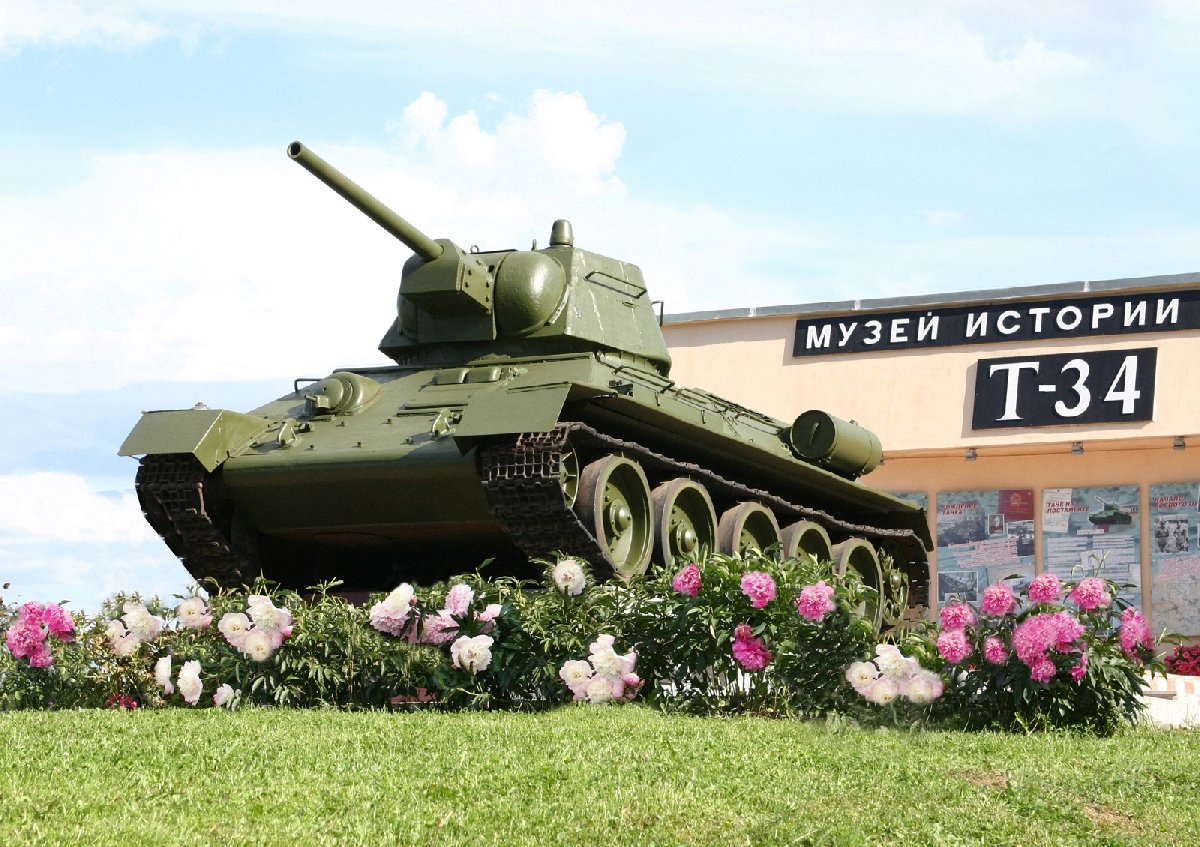 «Памятные места Луговой» 
