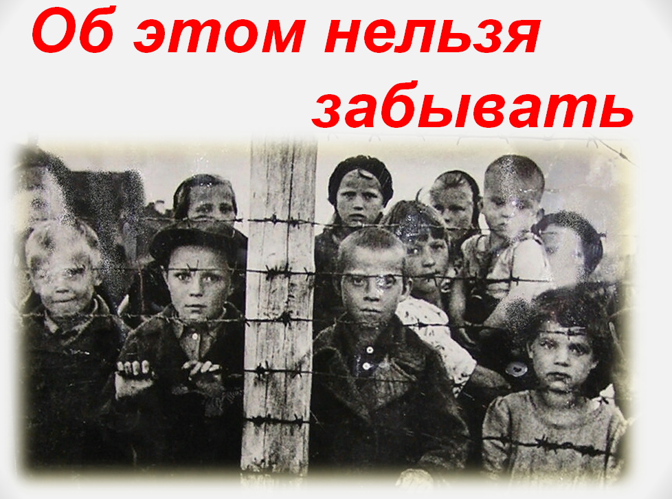 /upload/iblock/c02/otuwgz85exym5xpo9k2gqv728jho0n0x.png
