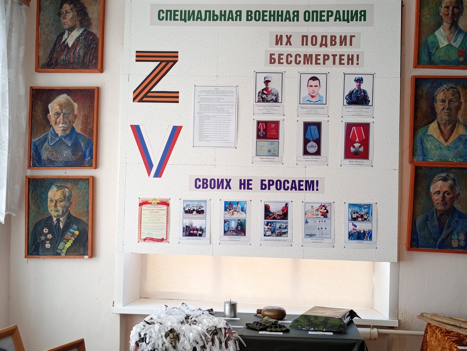 /upload/iblock/c04/bcgj0bm710xl741mke6lyaxok42gnnp4.jpg