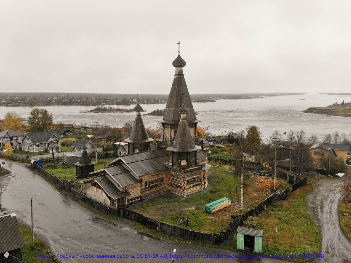«Край, в котором я живу» 