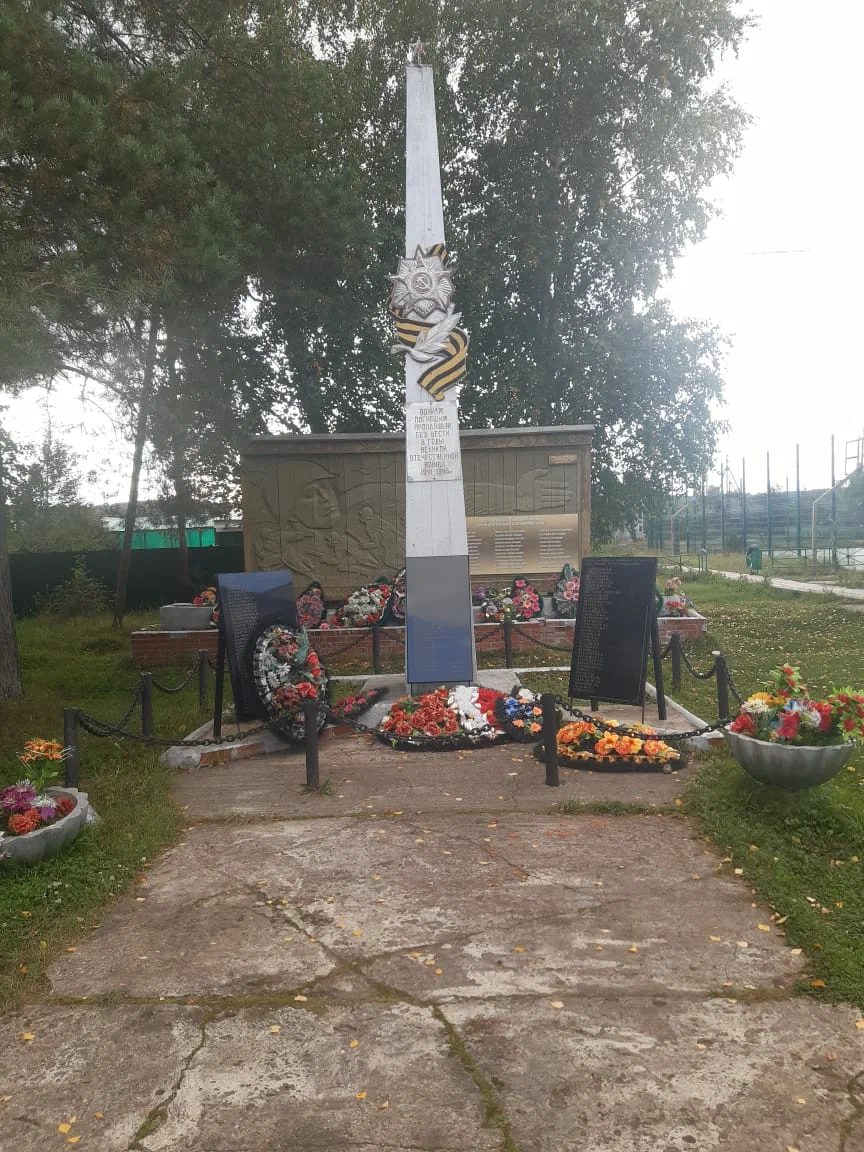 Памятник воинам