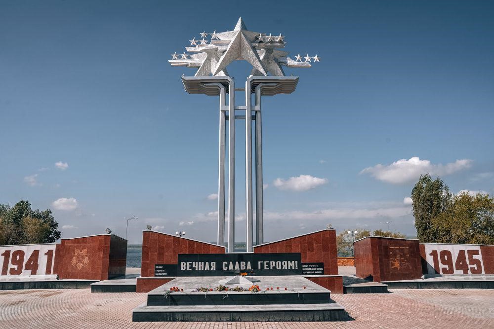 «Дорогами Победы»