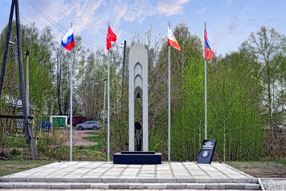 Памятные места Белой Холуницы