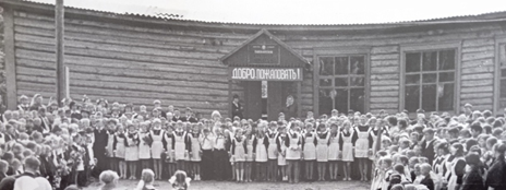Нити времен (образовательный маршрут на базе школьного музея)