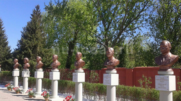 «Защитники Отечества»