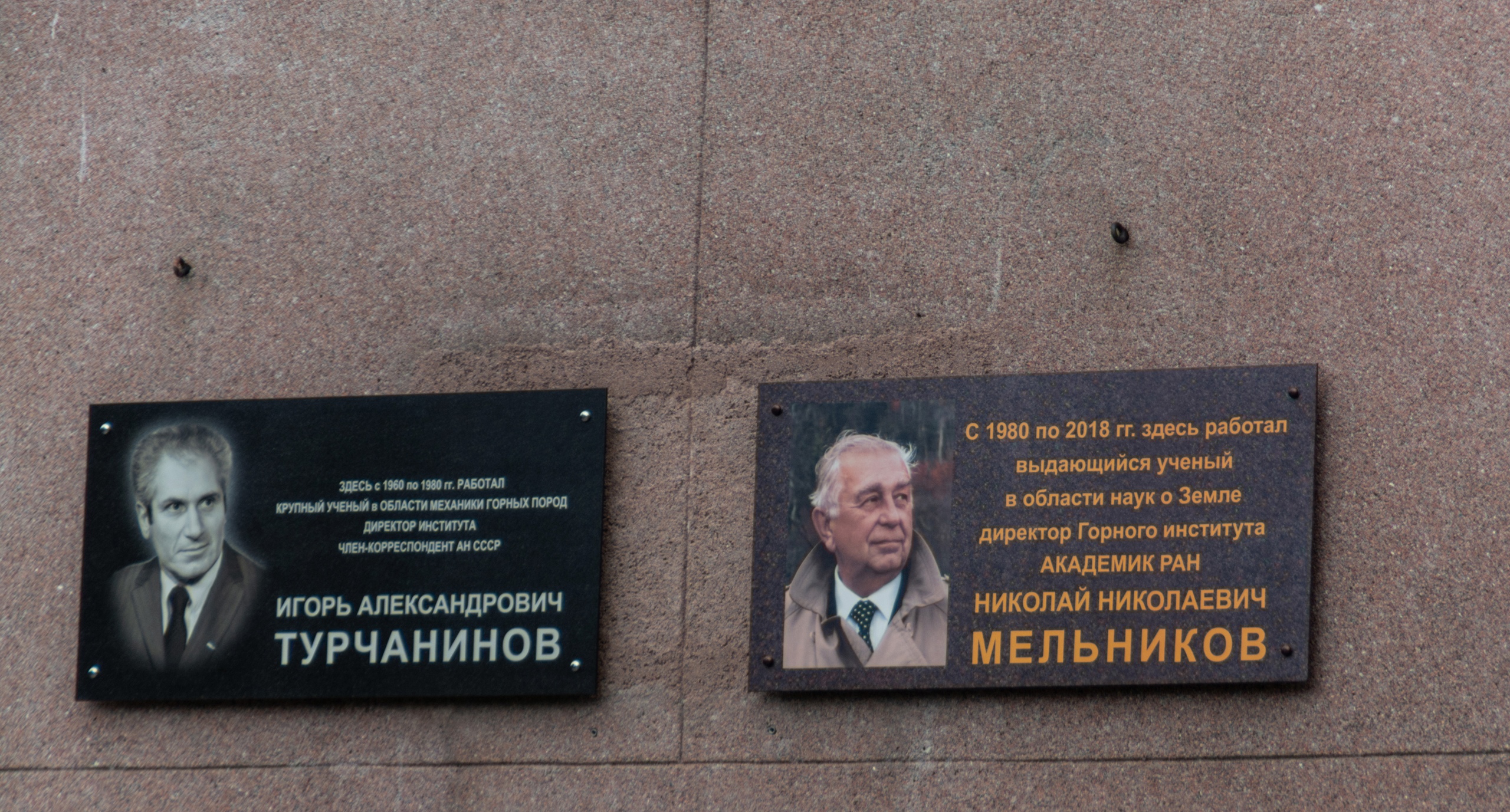 /upload/iblock/c4a/xnu8x491d47ybzkpguf6genuiyg15pej.jpg