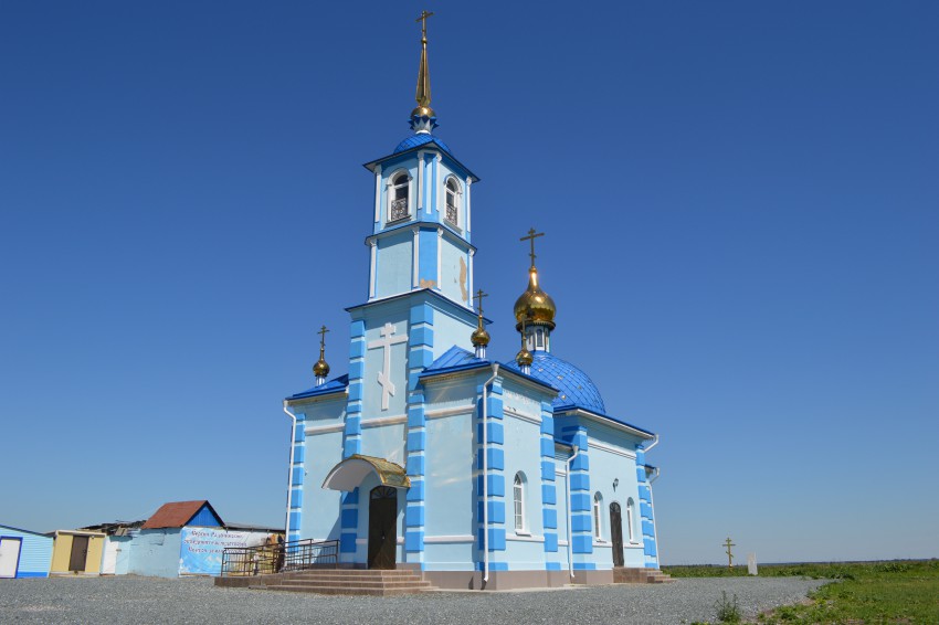 Православный маршрут