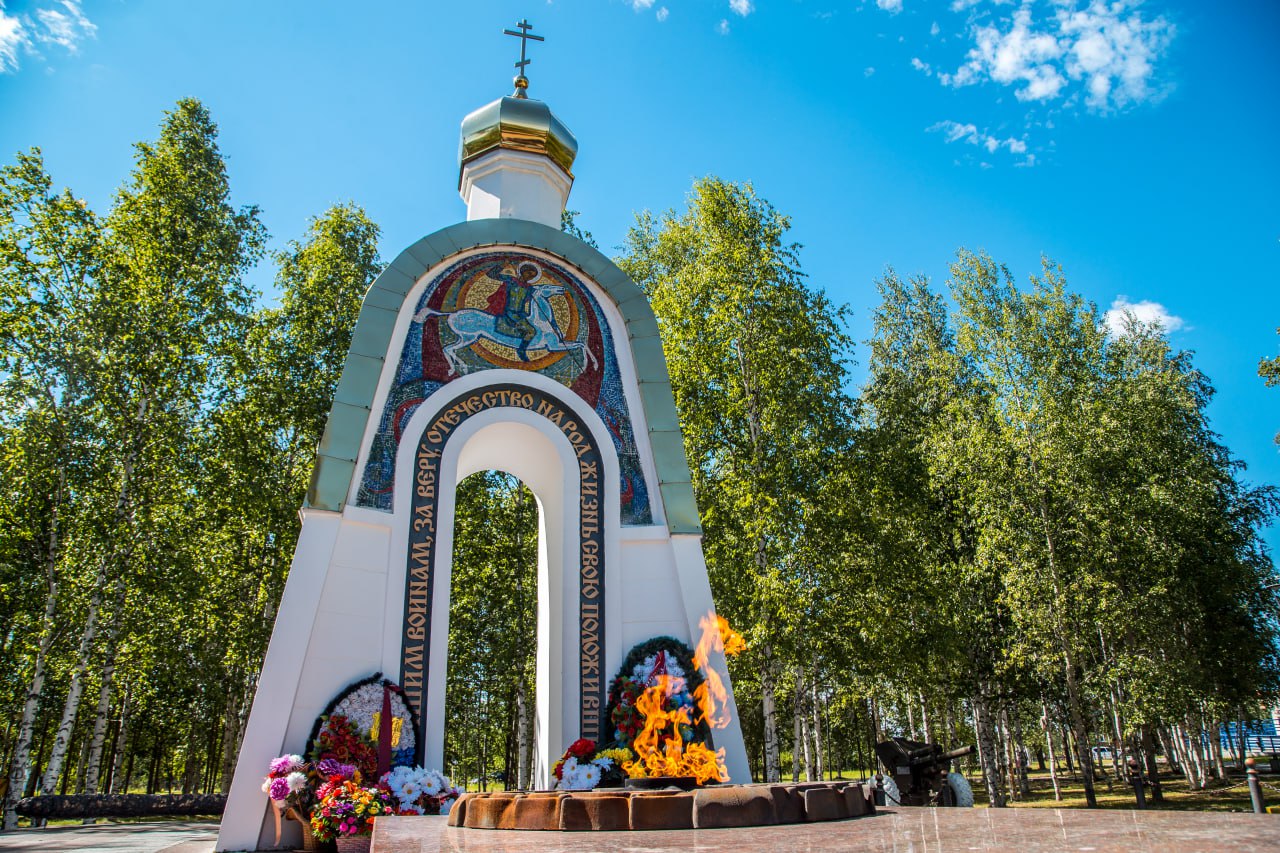 Арка Победы 