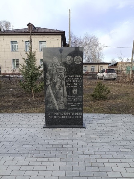 /upload/iblock/c71/hnk9953sq9t35ogq278776hhkoziaa4z.jpg