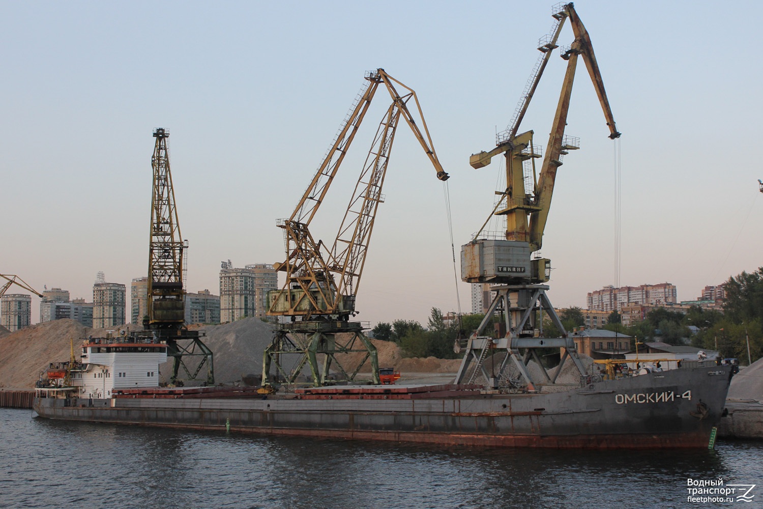 «Город на Иртыше»