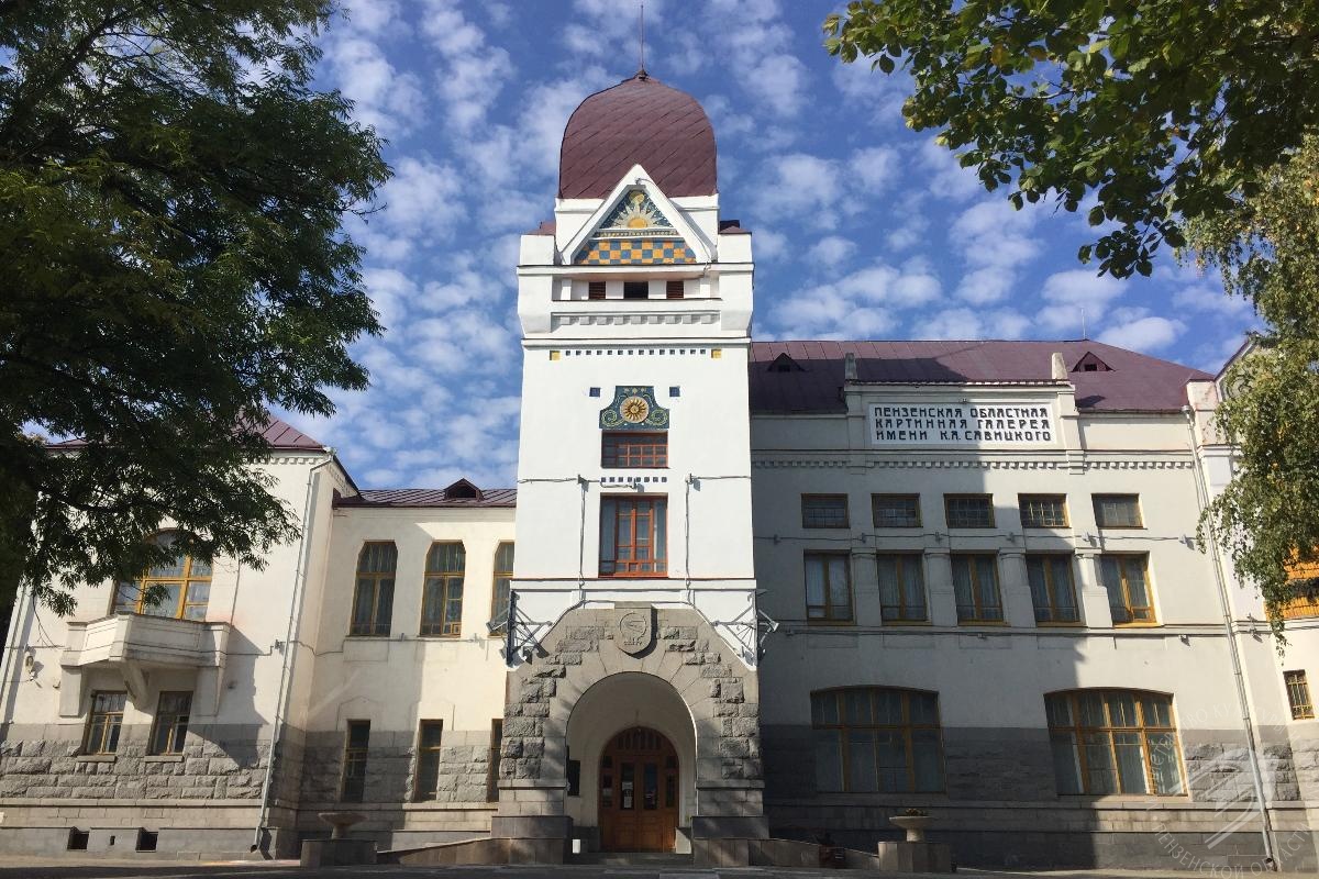 «Прикосновение к прекрасному»