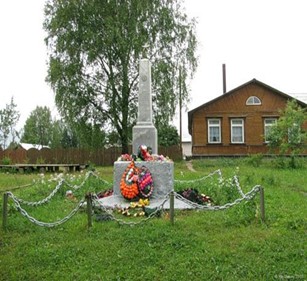 "Зелёный росток"
