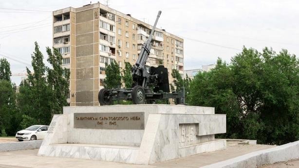 ЗАЩИТНИКИ САРАТОВСКОГО НЕБА