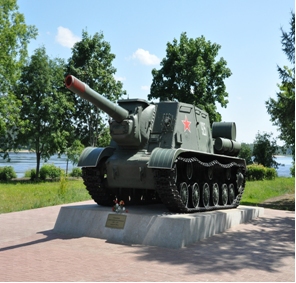 «Рыбинск боевой»