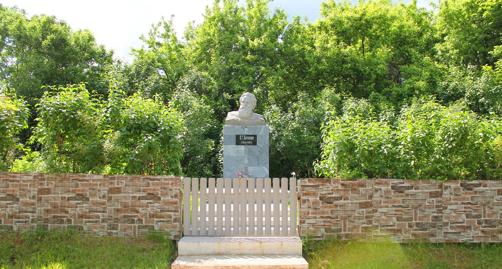 Эхо мултанского дела