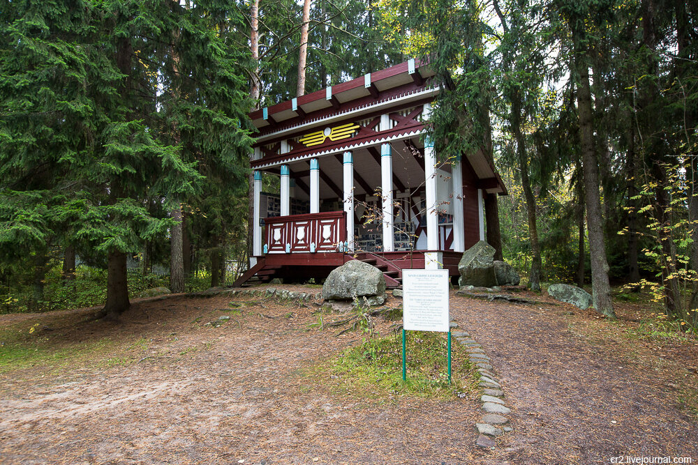 /upload/iblock/d10/tahnclvpw0dg0ae1sp8zymg2jq8bdnym.jpg