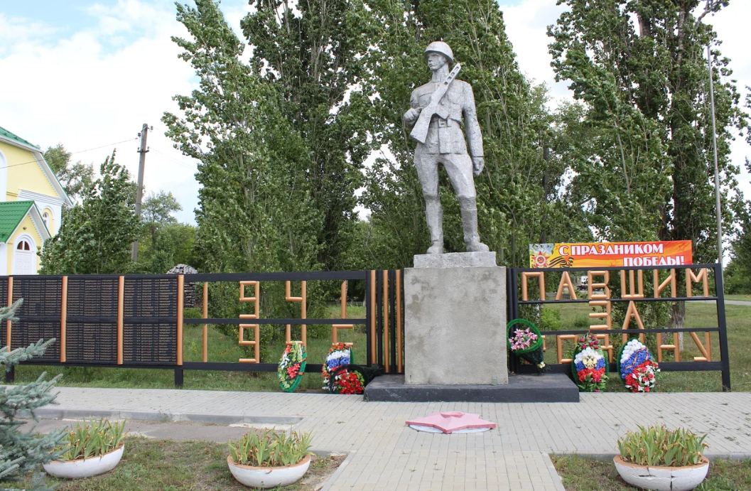  «Следы Вечности»