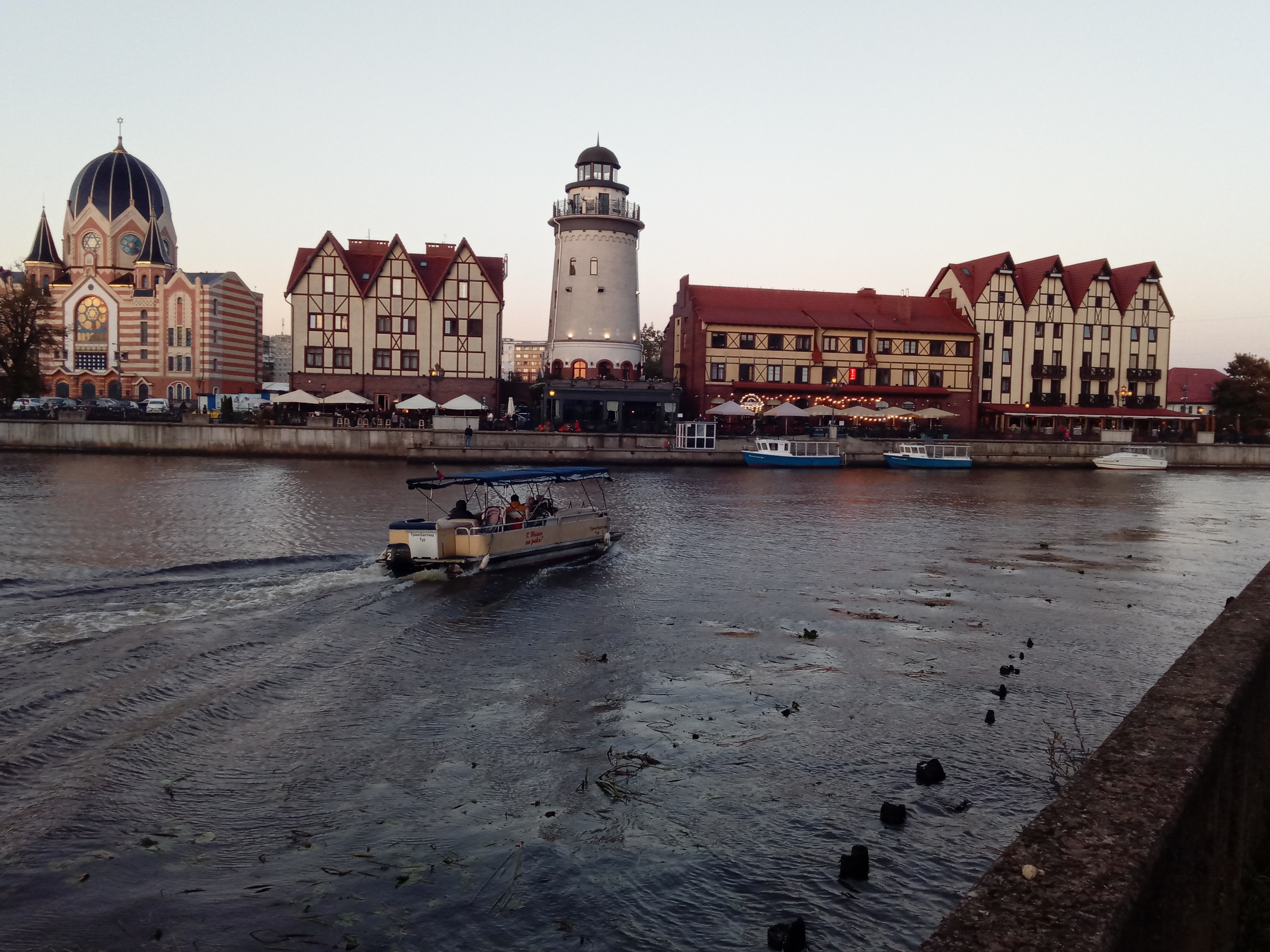 Легенды старого города.