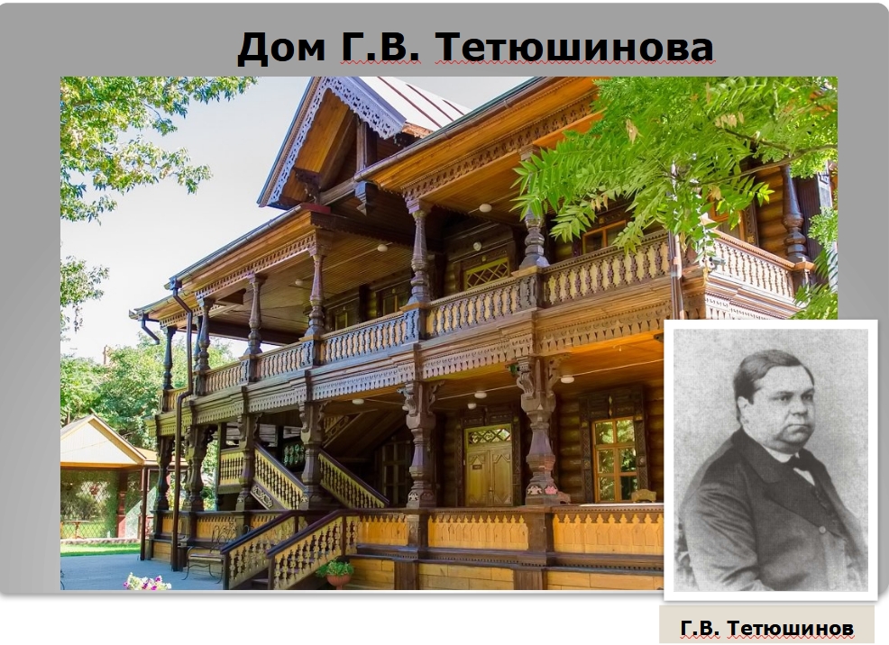 /upload/iblock/d28/tqj9pi3kvebn8p6435eho0p922ft3475.jpg