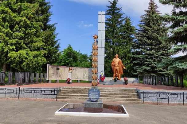 «Мы помним, мы гордимся!» 