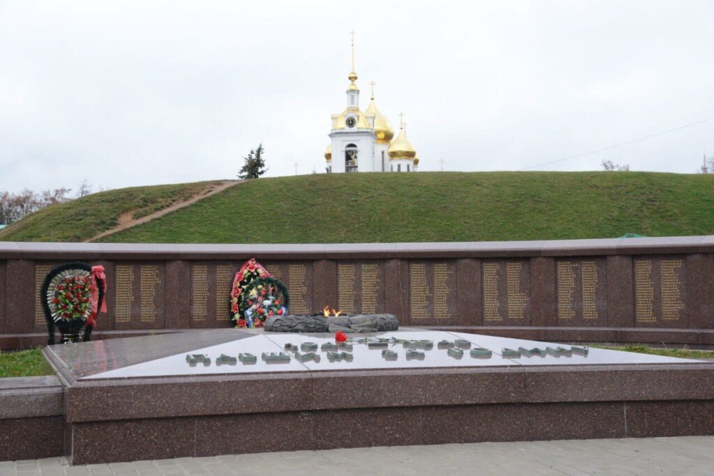 Маршрут по городу воинской славы Дмитрову «Герои, чьи имена носят улицы Дмитрова …»