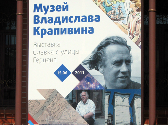 /upload/iblock/d4a/s26he9p0fz61xe51lvuuosmxtm7v2uzp.jpg