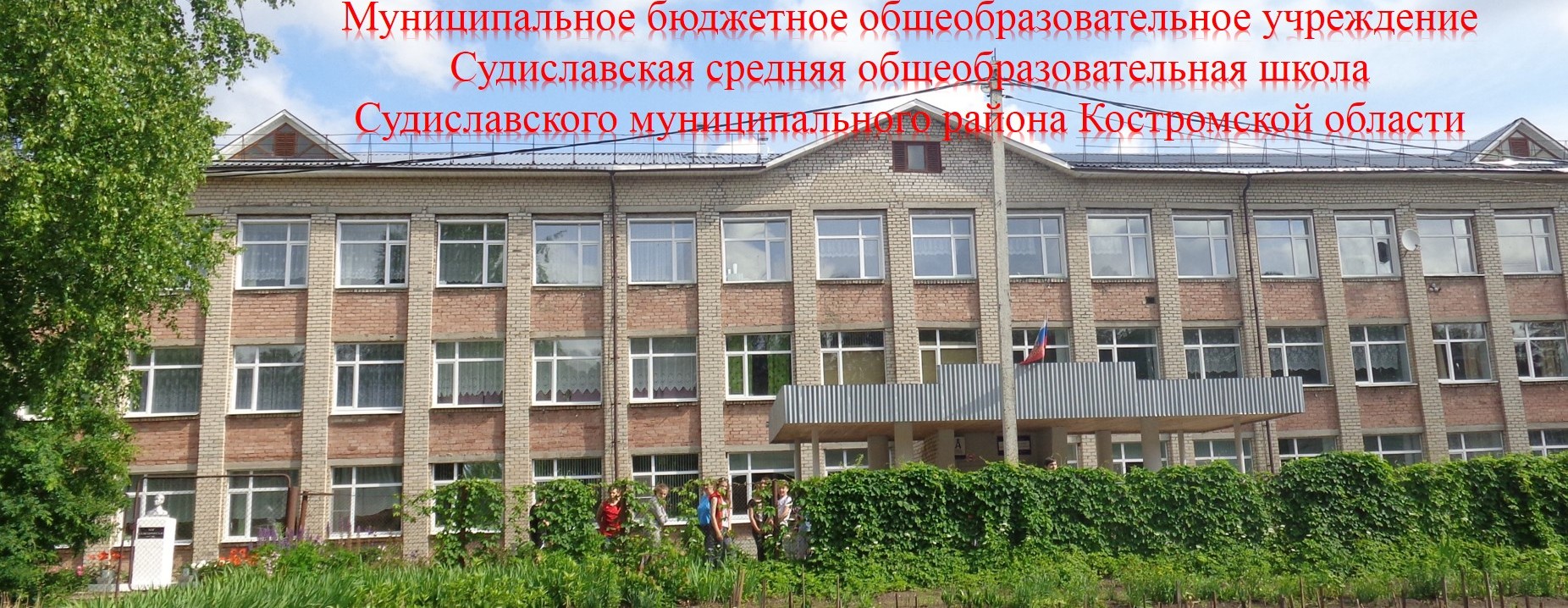 /upload/iblock/d59/l7aykd92mgsesg3b671wbb28r553vsya.jpg