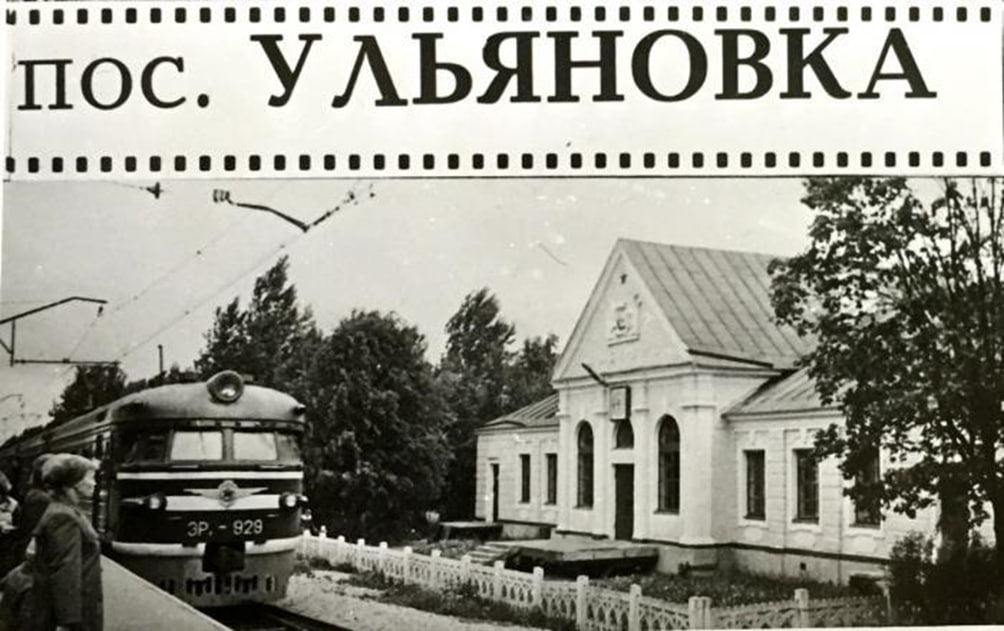 Маршрут «Тропа испытаний»,поход выходного дня в Тосненском районе Ленинградской области  (без ночлега, в полевых условиях)