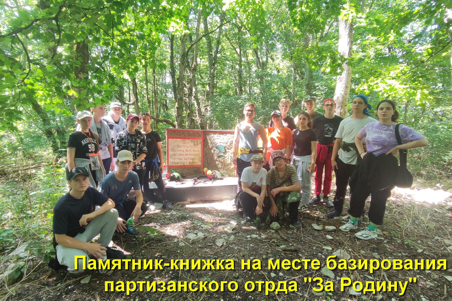 /upload/iblock/d76/2kdr781401w7aditf0f7516ykwmgbvh1.jpg