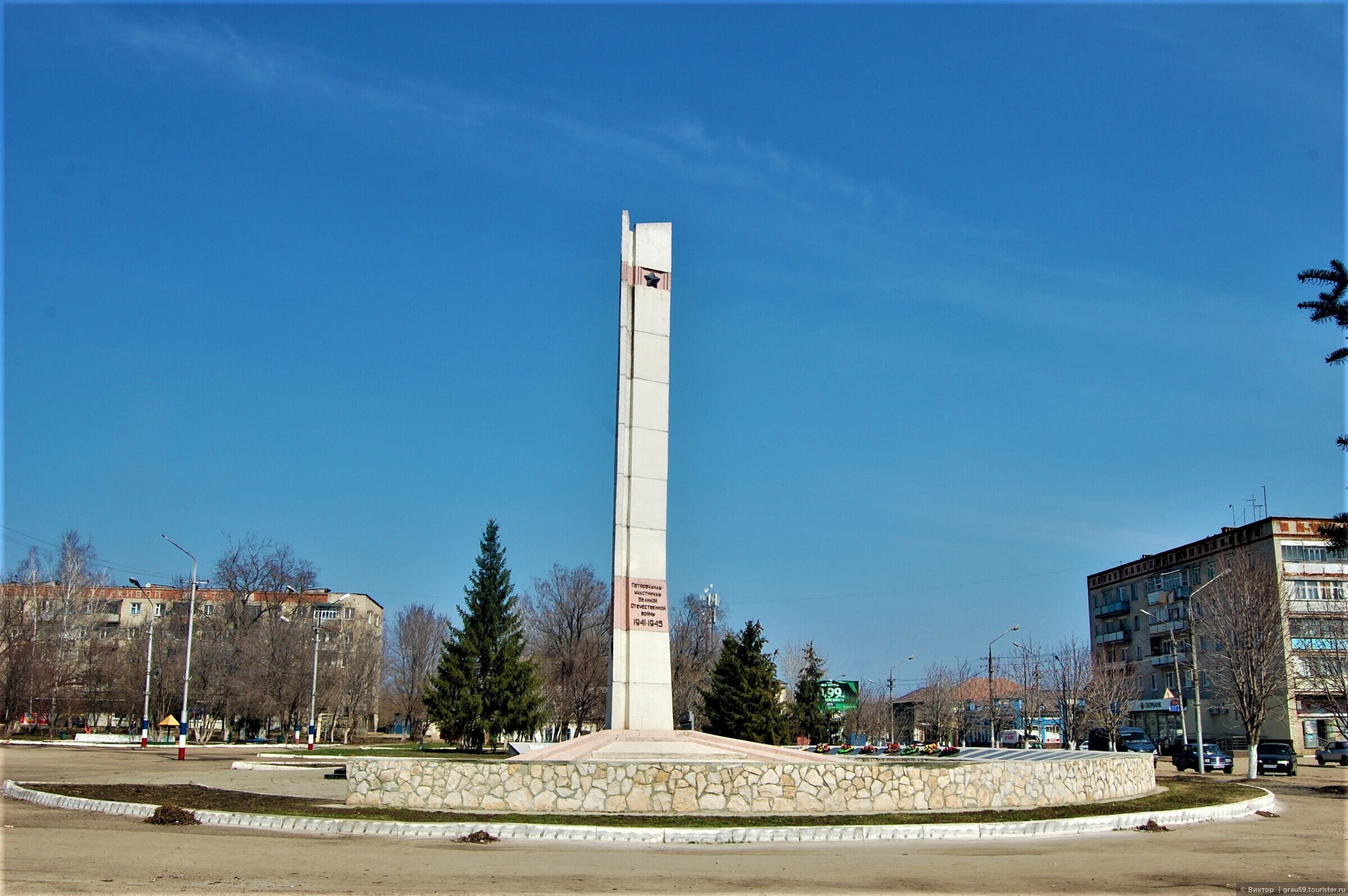ПЕТРОВСК-ПЕРВЫЙ ГОРОД ПЕТРА