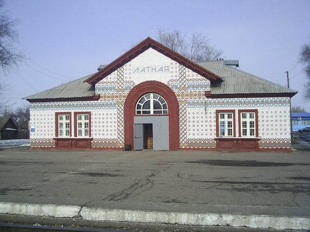 Патриотическая тропа поселка Латная