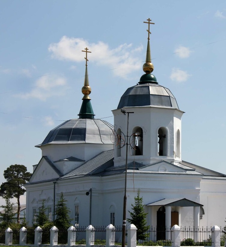 «От крепости Орлово Городище до наших дней» (История образования села Викулова Тюменской области, особенности природы)