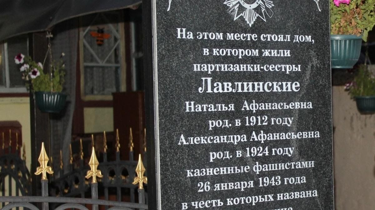 Поклон вам низкий, женщины войны!