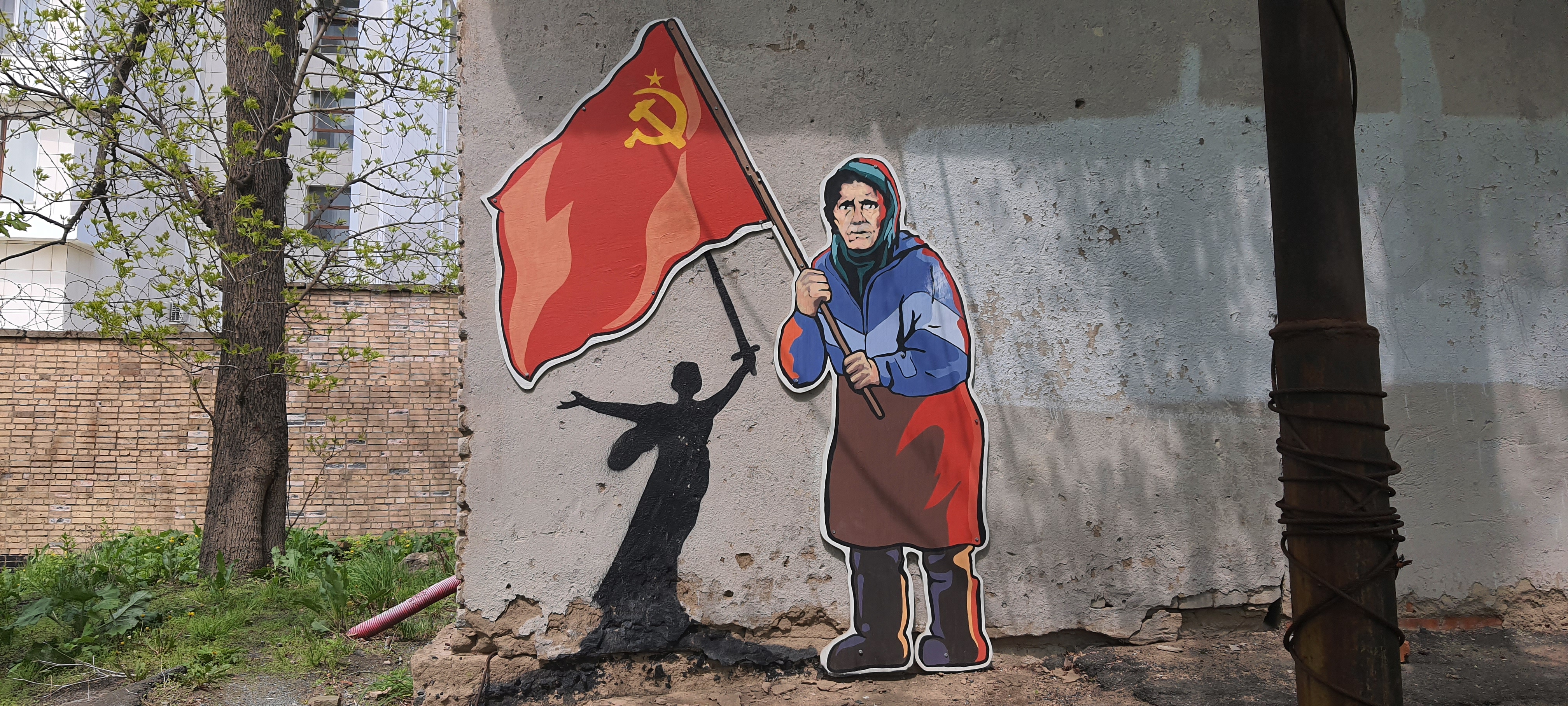 Военно-патриотический квест "Вклад в Победу"