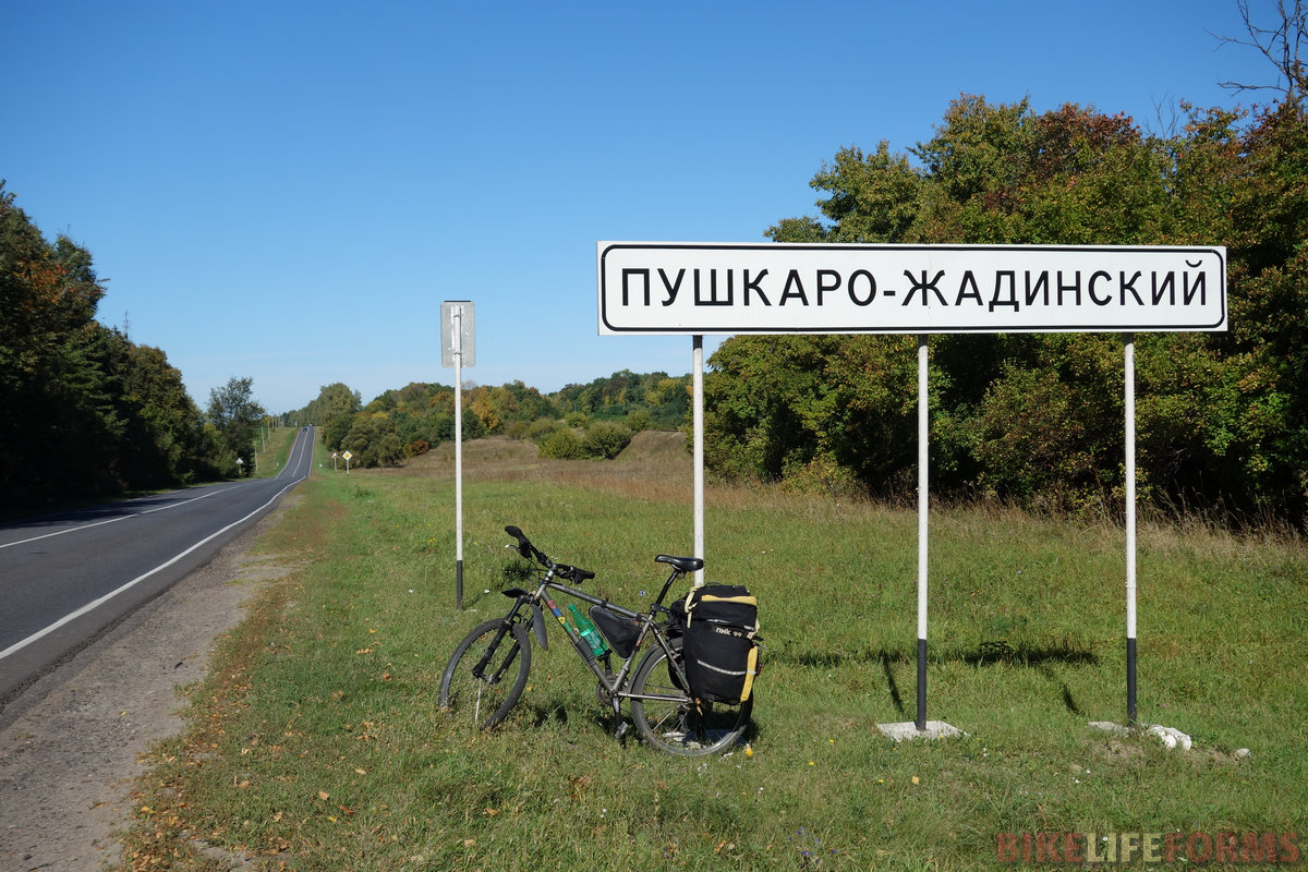 /upload/iblock/e0c/q4bp4gf9rz6re17o1dyt4zoi20sa3uc0.jpg