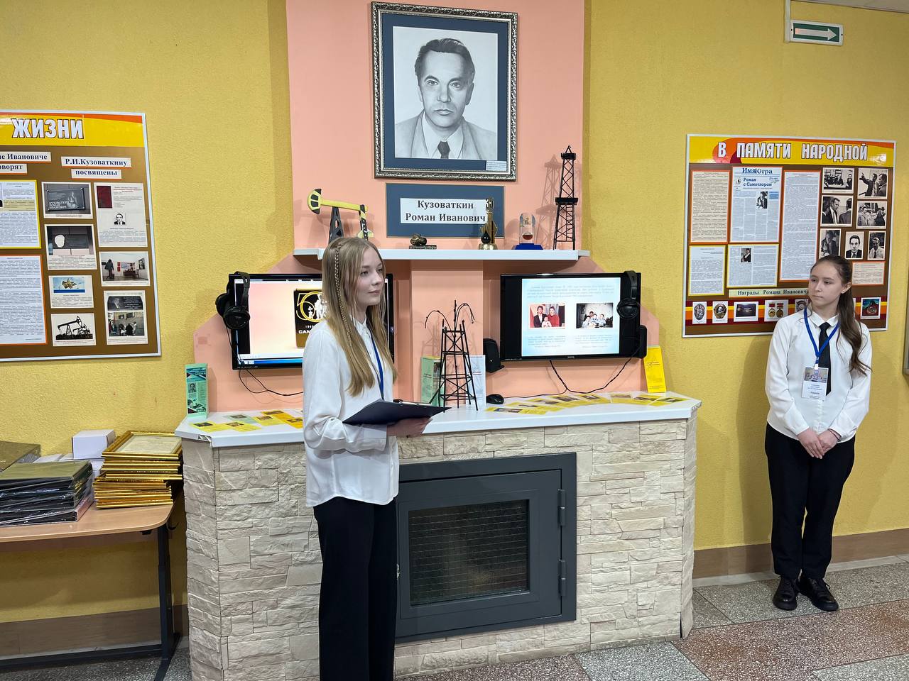 "От Мушкино до Пойково". Экскурсия об истории основания поселка Пойковский