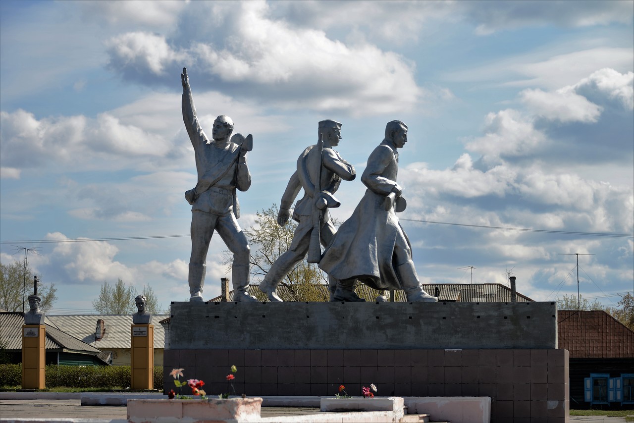 Дорога памяти
