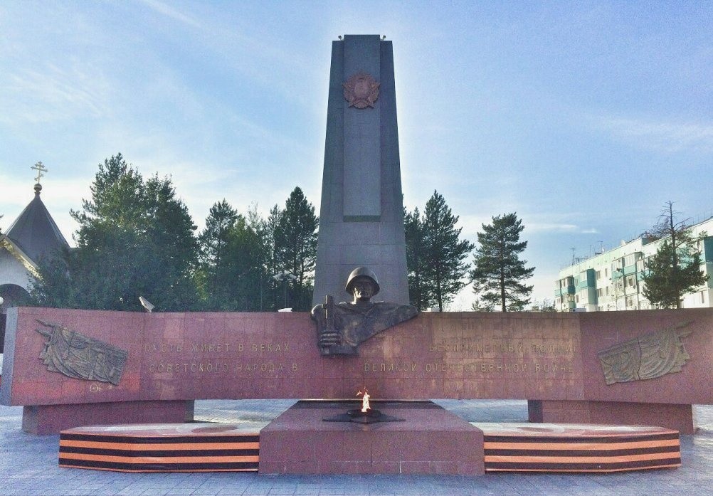 Обзорная экскурсия по городу Ноябрьску