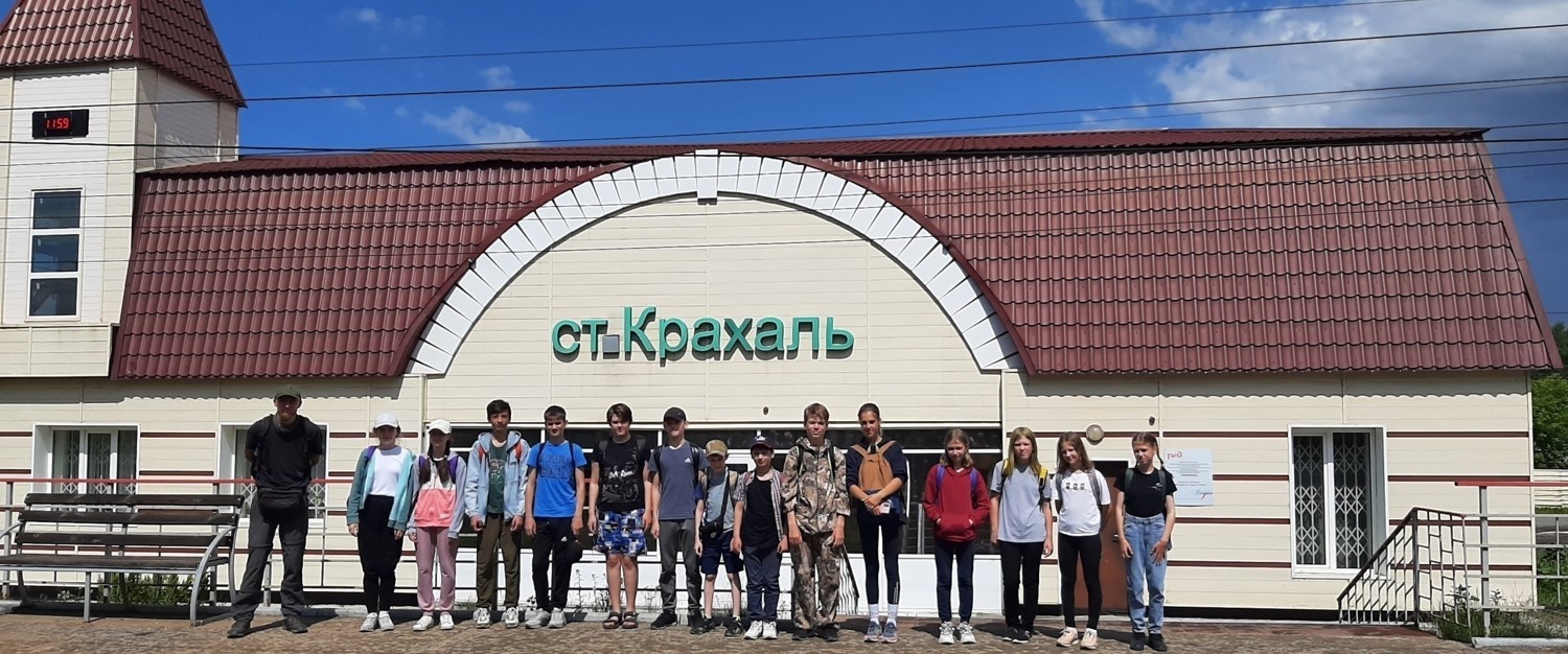 По долине реки Издревая