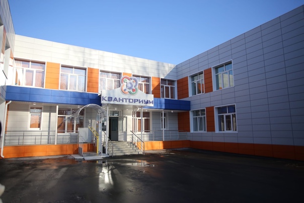Обзорная экскурсия «Знакомство с Кванториумом»