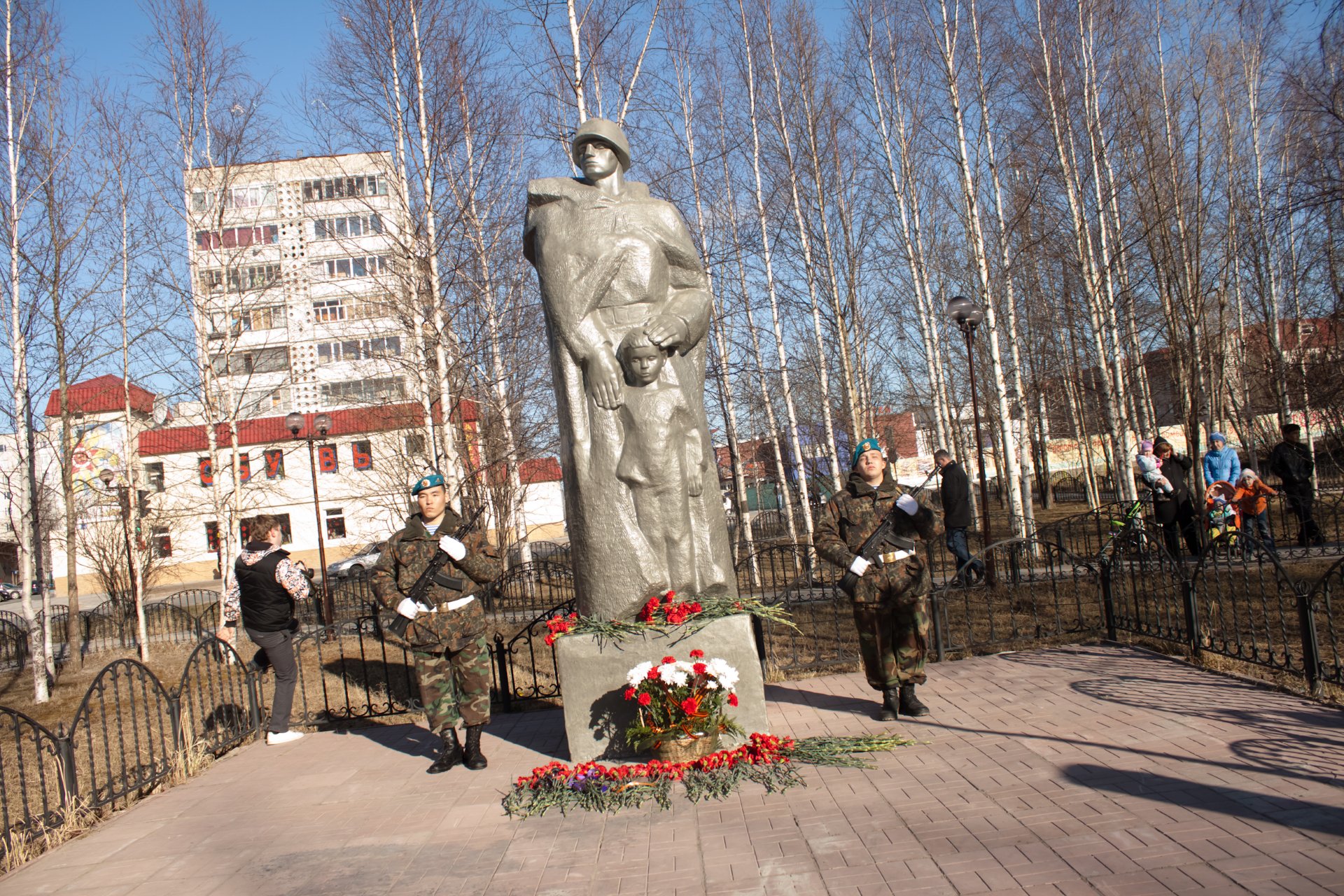Памятник «Воину – освободителю»