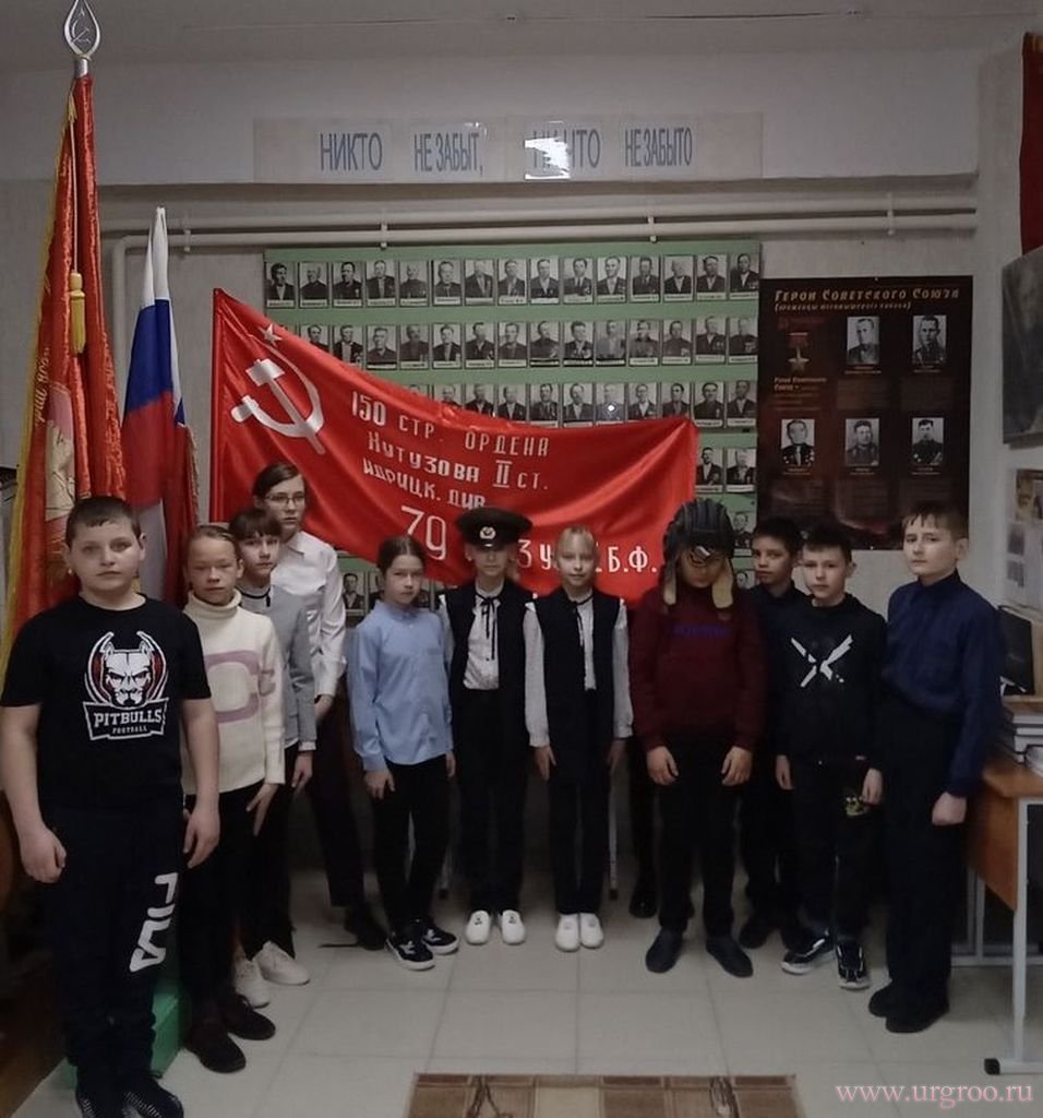 Школьный образовательный туристский маршрут «Памятные места р.п. Юргамыш - с. Кислянское»