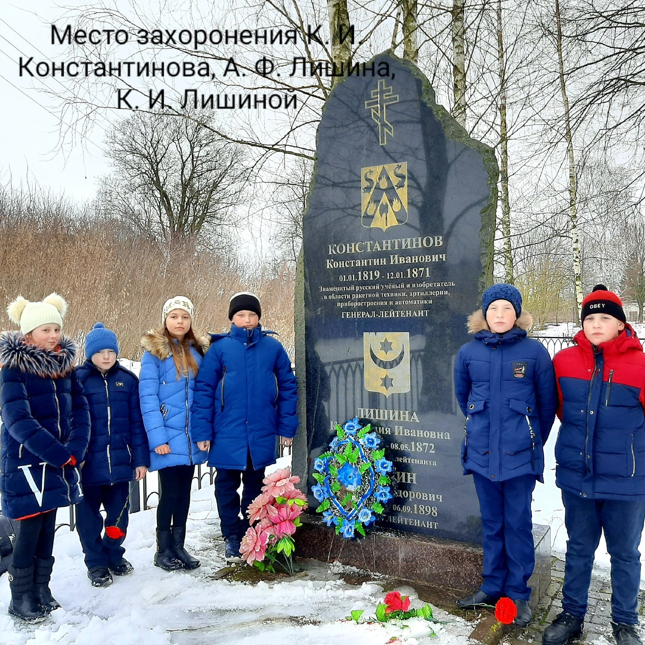 /upload/iblock/f26/svezsbtmm6mnc4zjmst34k6b8skjzrgm.jpg