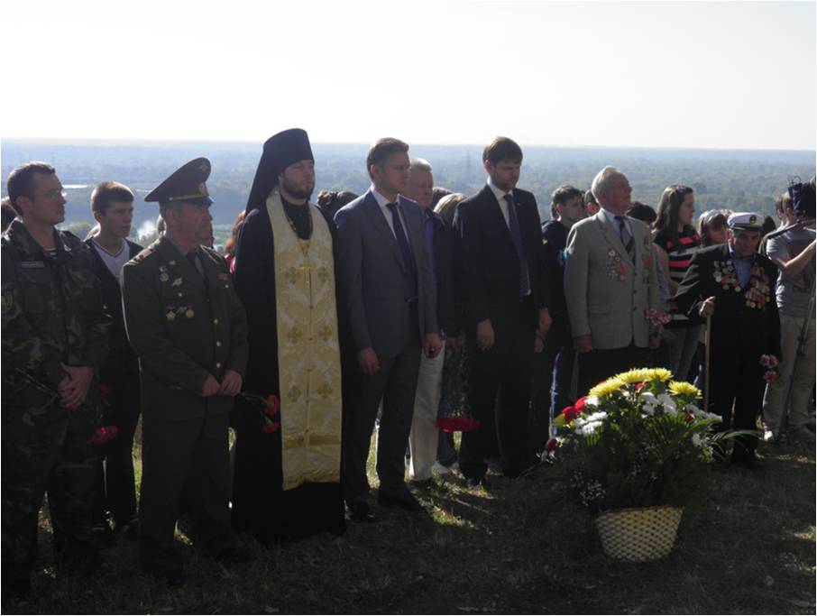 "В памяти навечно"