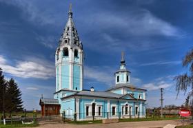 "История родного края"