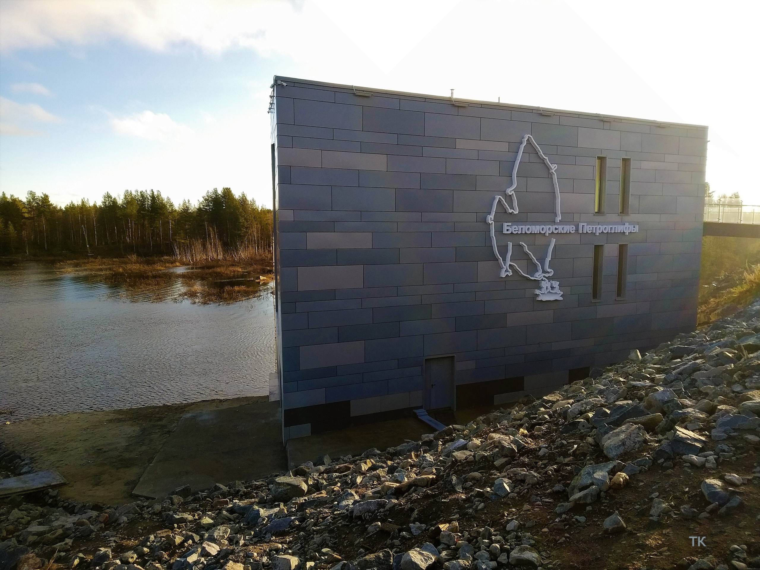 /upload/iblock/f65/tjpkvg4yugiv81w3m96zbgai6ztezxhp.jpg