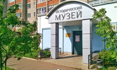 Эпоха советского времени в Вятских Полянах