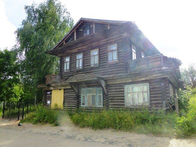 «Город Шарья. Взгляд сквозь время"