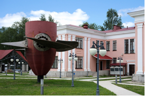 "Природные богатства Углича"